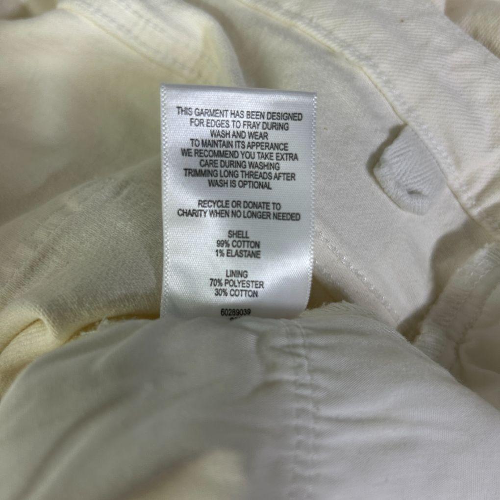 Witchery Cream Jeans - Size 20