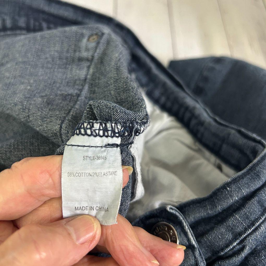 Gordon Smith Grey Jeans - Size 18