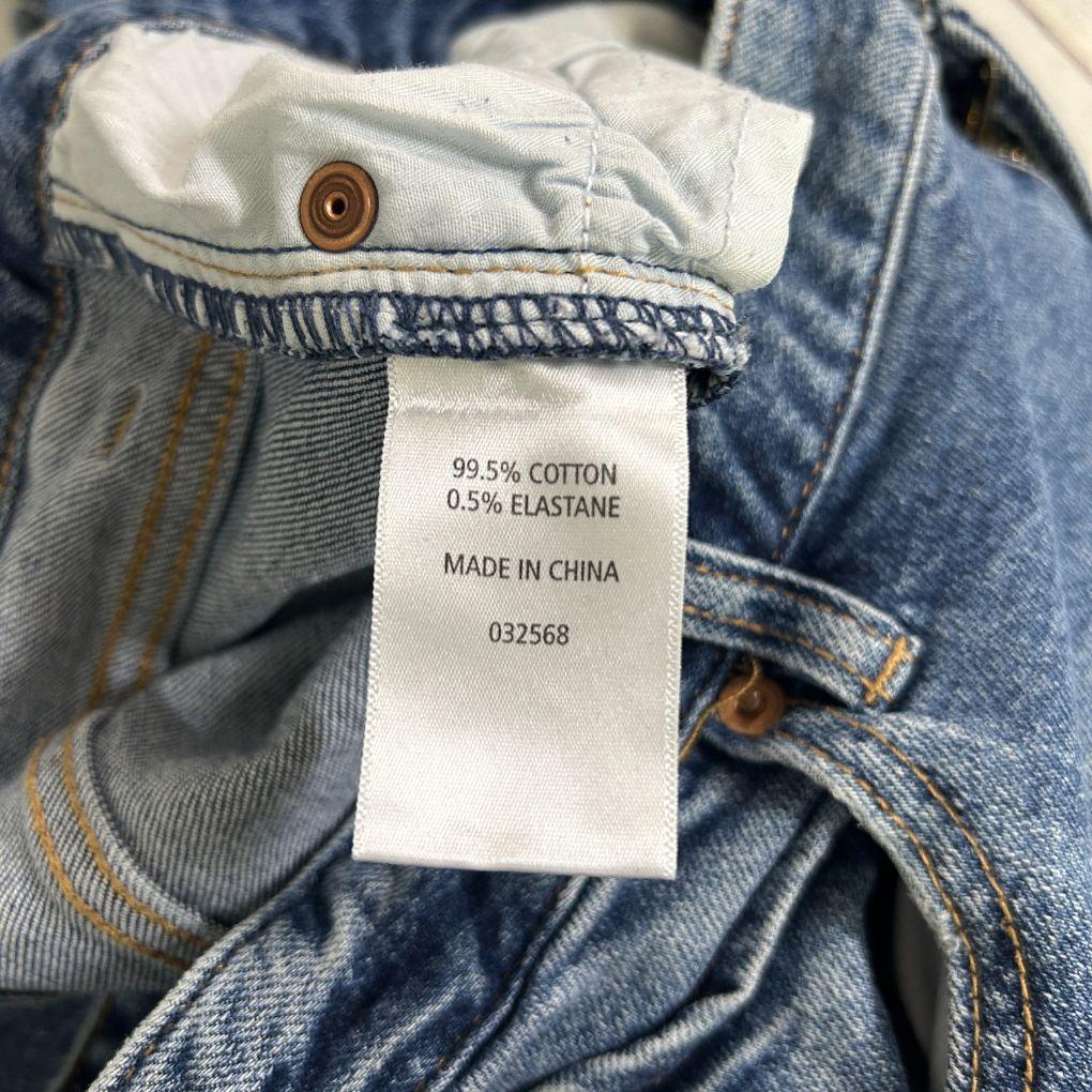 Sussan Blue Cotton Jeans - Size 16