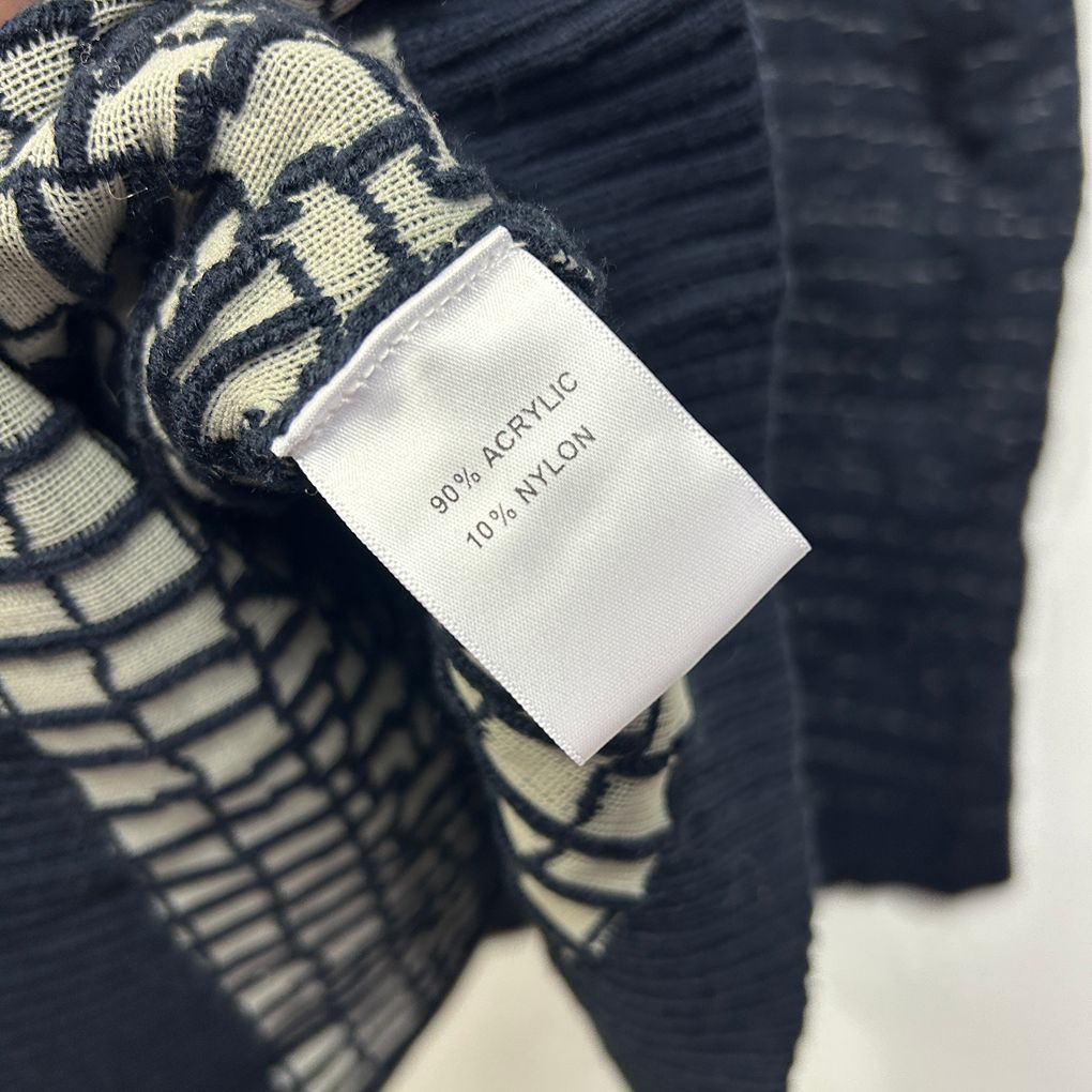 Marco Polo Navy Knit Vest - Size 3XL