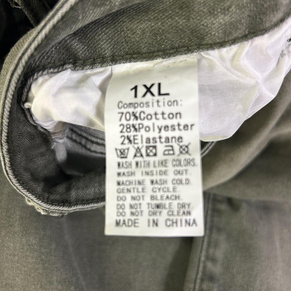Khaki Distressed Jeans - Size 16