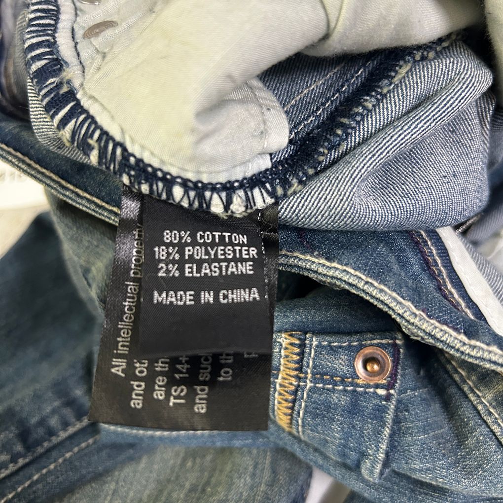 Taking Shape Blue Jeans - Size 14
