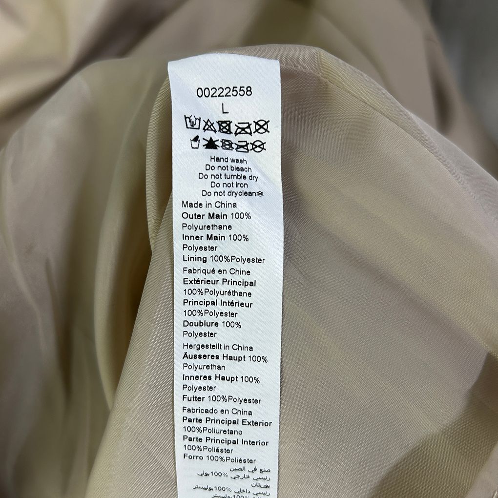 City Chic Beige Plus Size Faux Leather Skirt - Size L/20