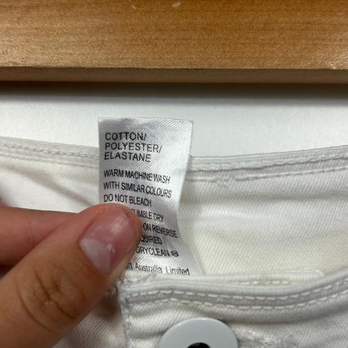Now White Cuffed Chino Shorts - Size 16