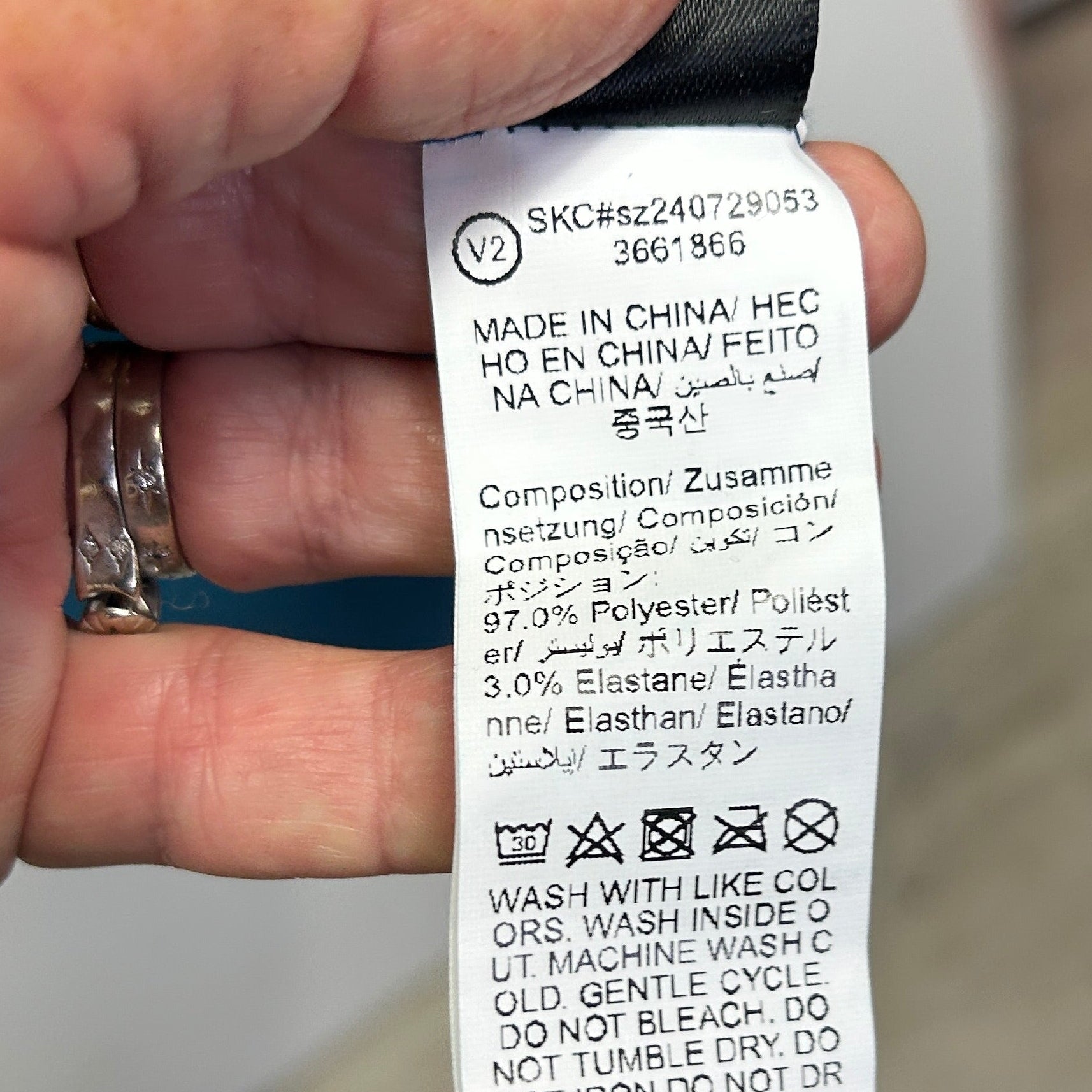Clothing care label detail view