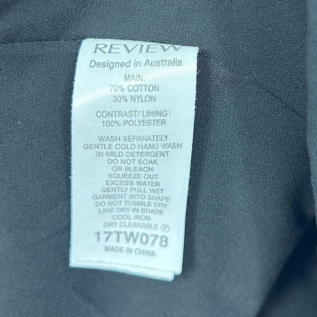 Grey jacket label detail view
