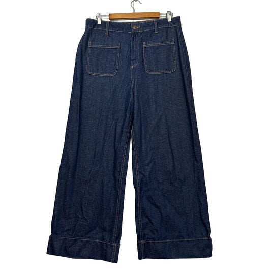Anko Dark Wash Cotton Jeans - Size 14