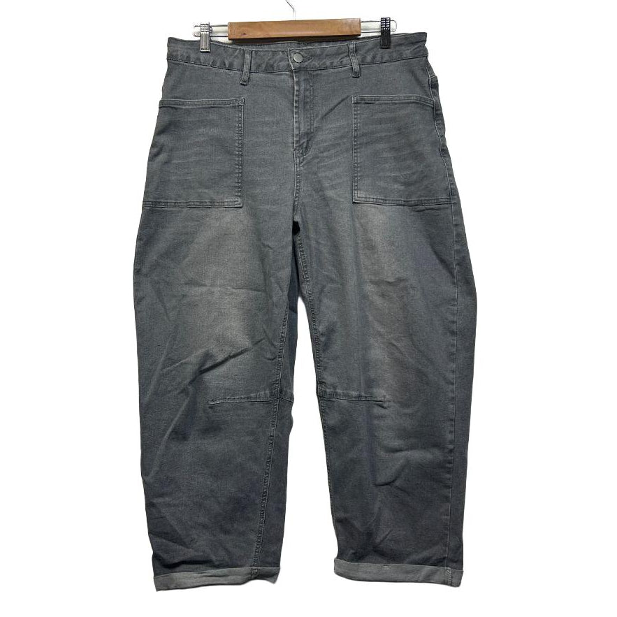 Baggy Grey Denim Jeans - Size 2XL