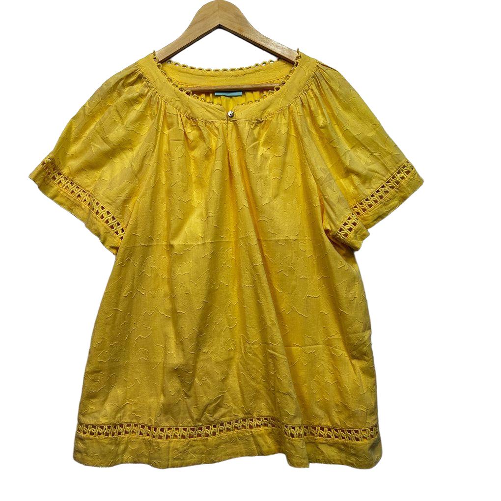 Blue Illusion Yellow Cotton Top - Size 2L