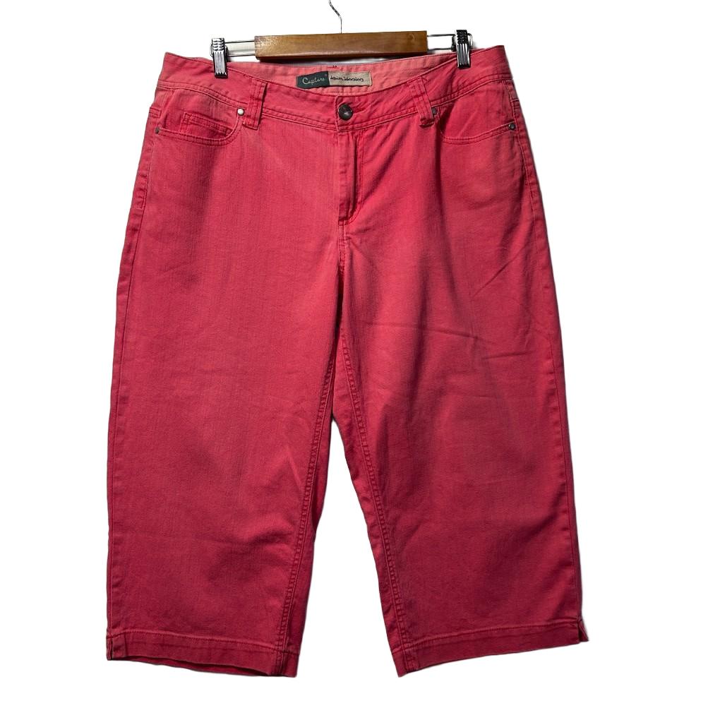 Capture Coral Cotton Capri Pants - Size 18