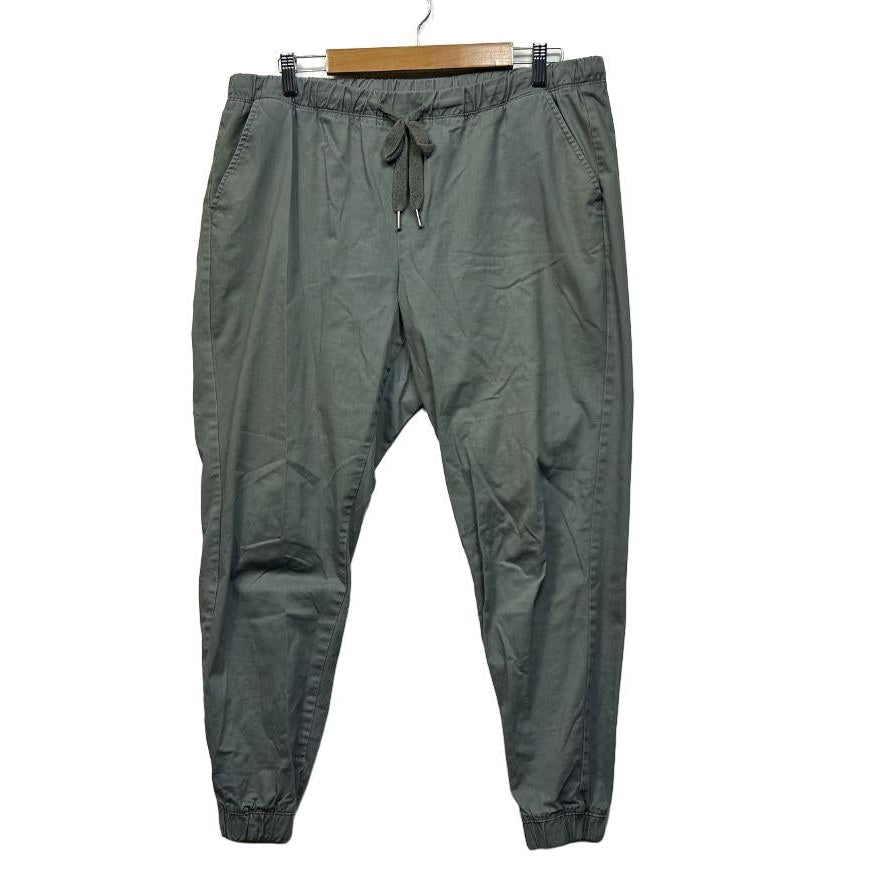 Edited Khaki Pants - Size 16