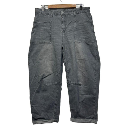 Baggy Grey Denim Jeans - Size 2XL