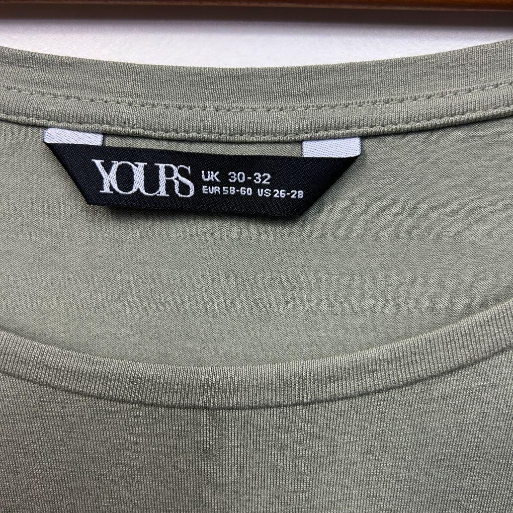 Yours Khaki Heart Top - Size 30