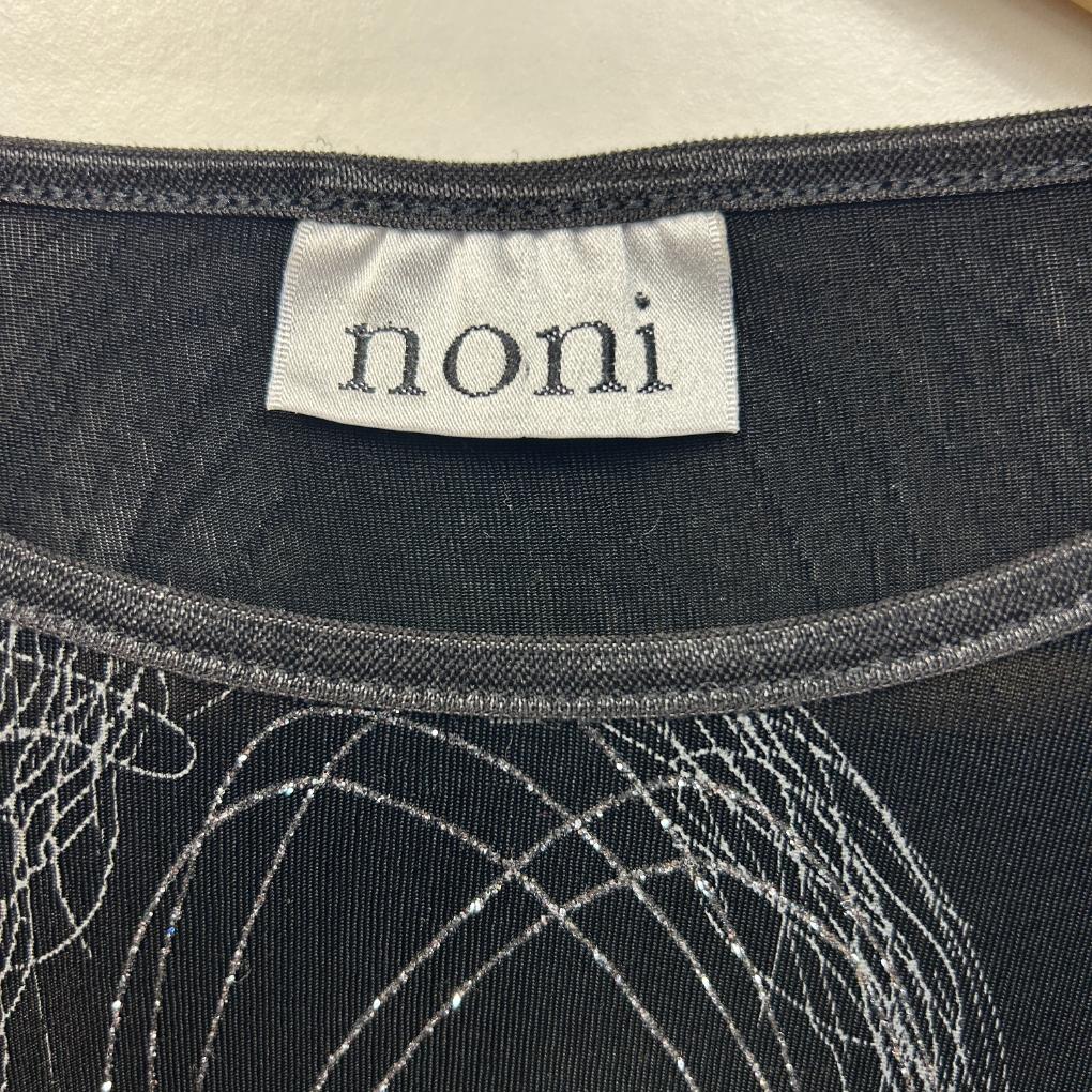 Vintage Noni B Black Evening Top - Size 14