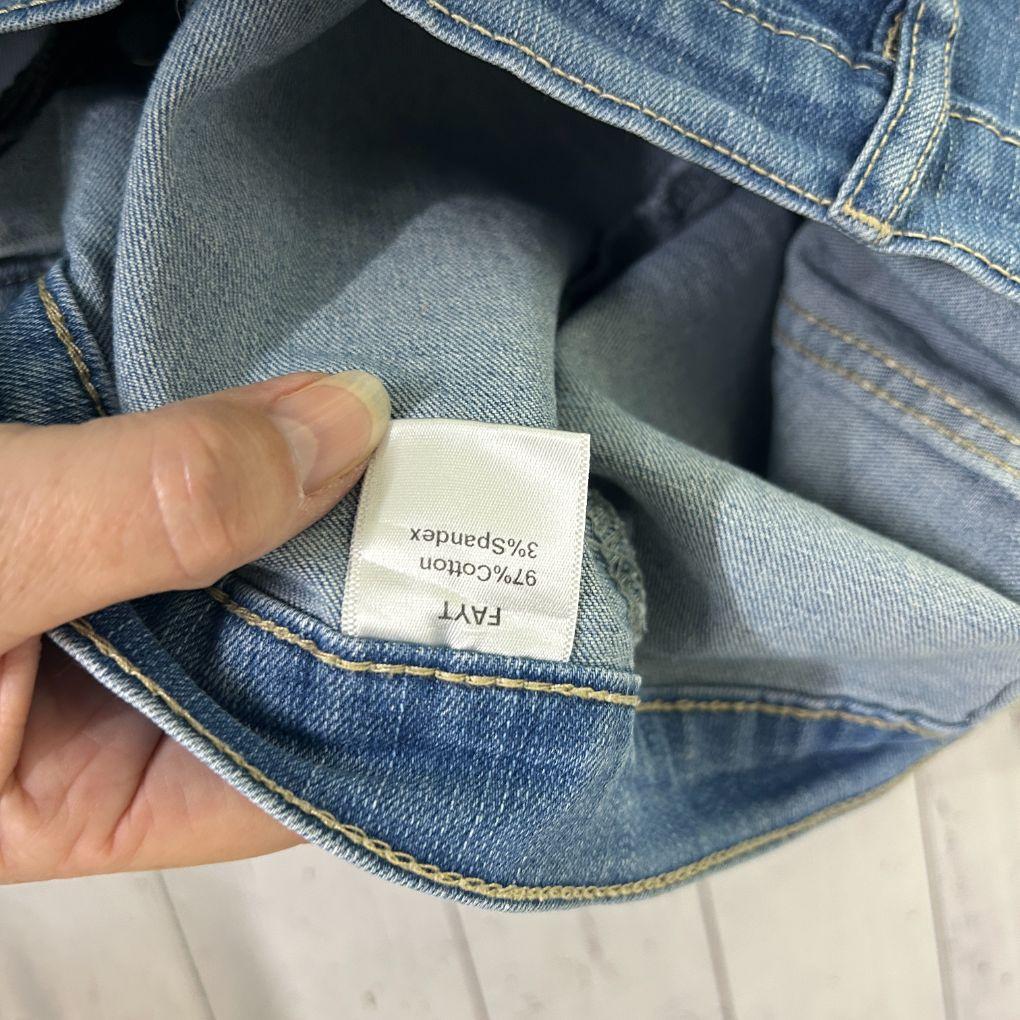 Fayt The Label Blue Denim Skirt - Size 20