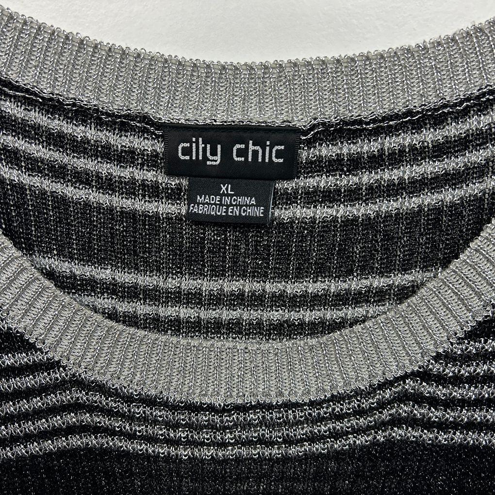 City Chic Grey Metallic Knit Sleeveless Top - Size 22/XL
