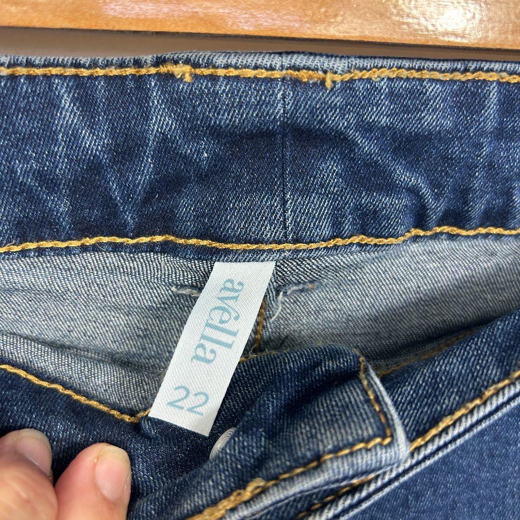 Avella Blue Denim Shorts - Size 22