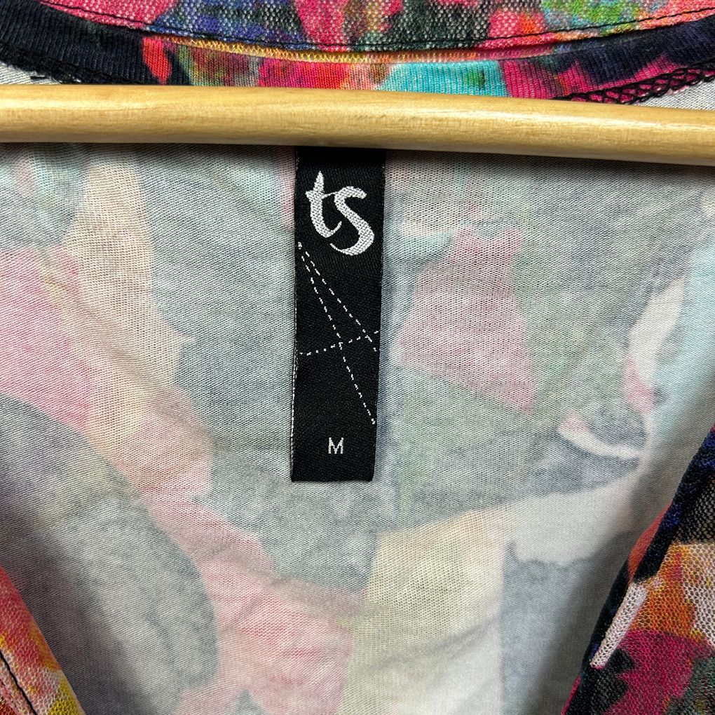 Taking Shape Multicoloured Top & Jacket Overlay - Size 18/M