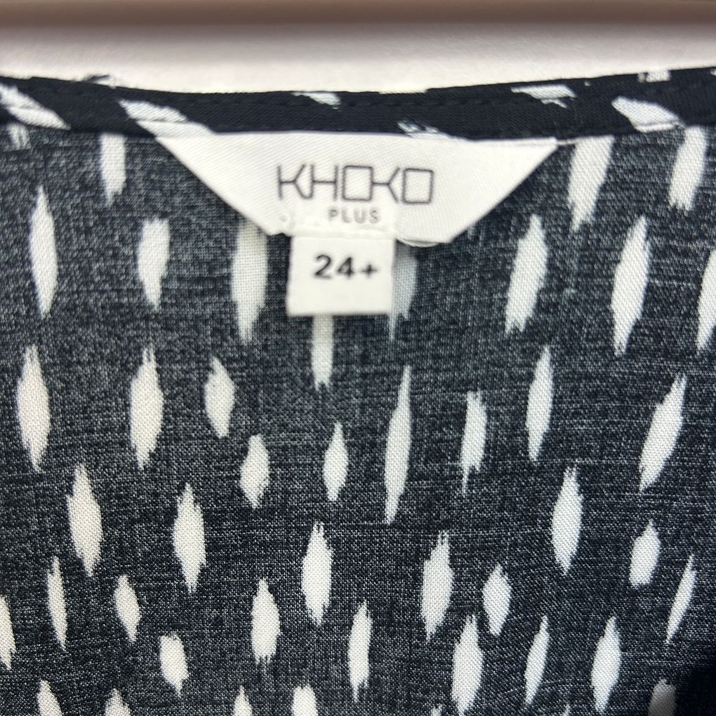 Khoko Navy Top - Size 24