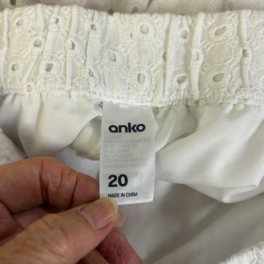 Anko White Cotton Broderie Skirt - Size 20