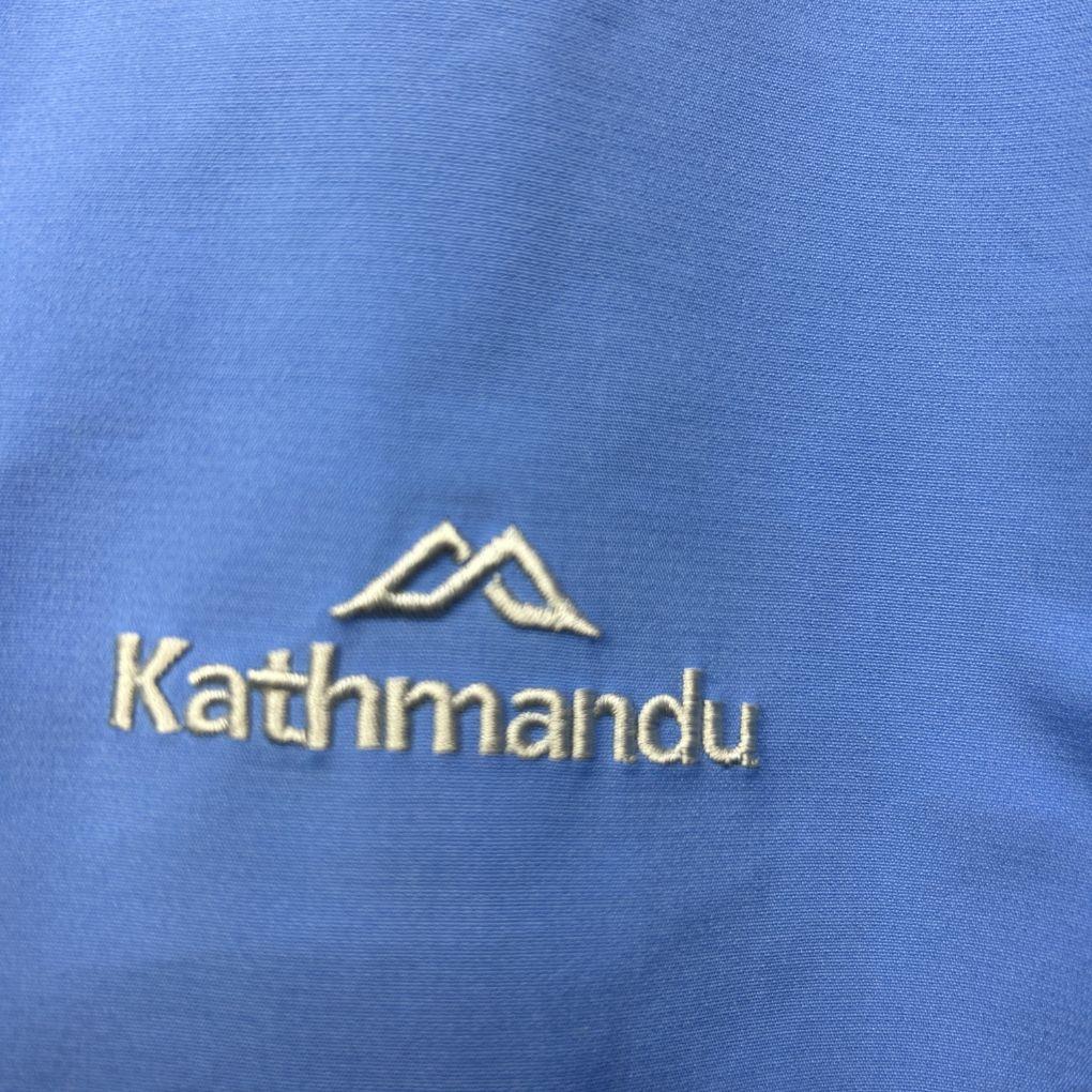 Kathmandu Blue Jacket - Size 18