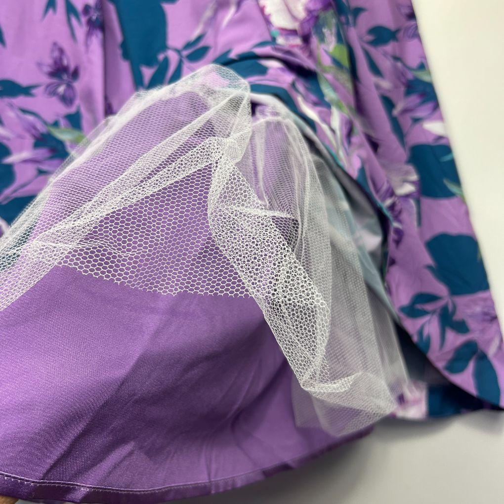 City Chic Purple Floral Dress - Size 22