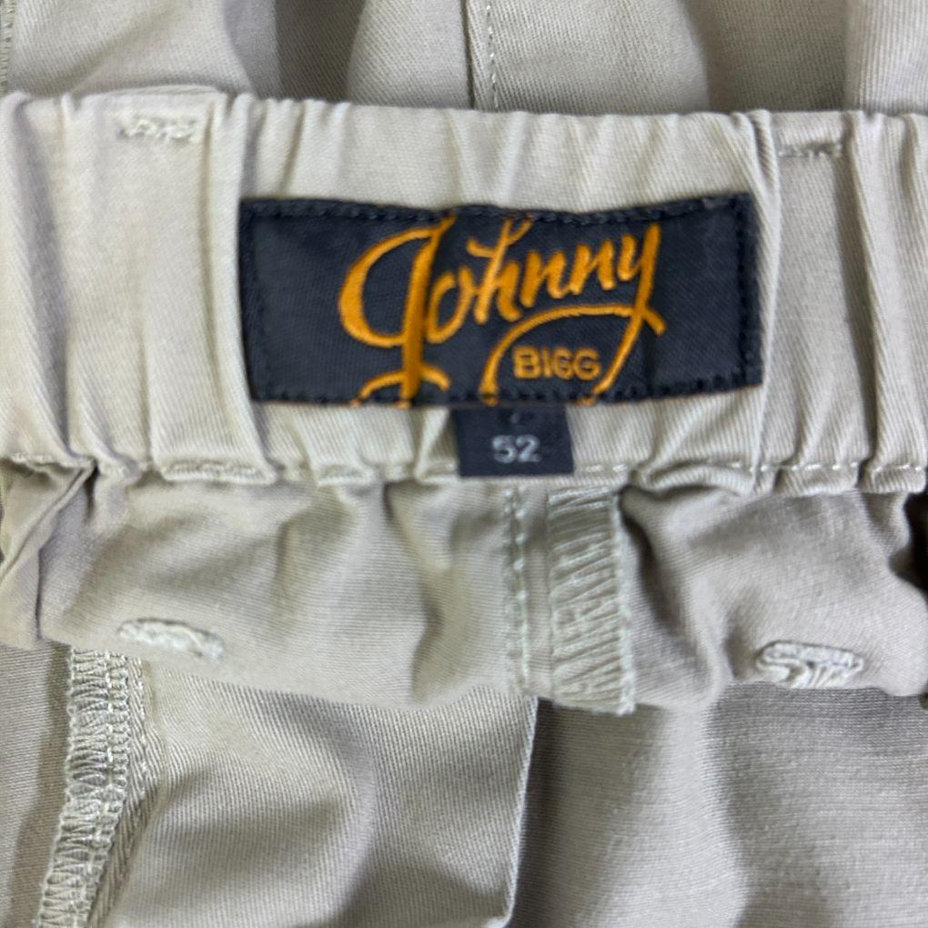 Johnny Bigg Stone Cotton Cargo Pants - Size 52