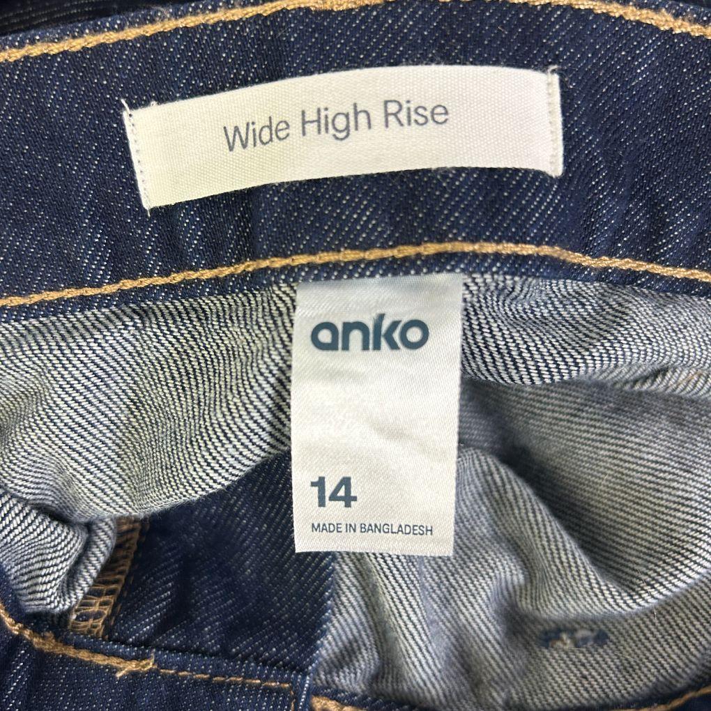 Anko Dark Wash Cotton Jeans - Size 14