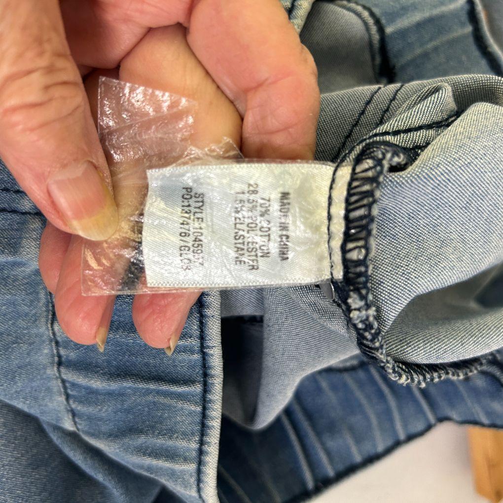 Beme Blue Cotton Jeans - Size 18