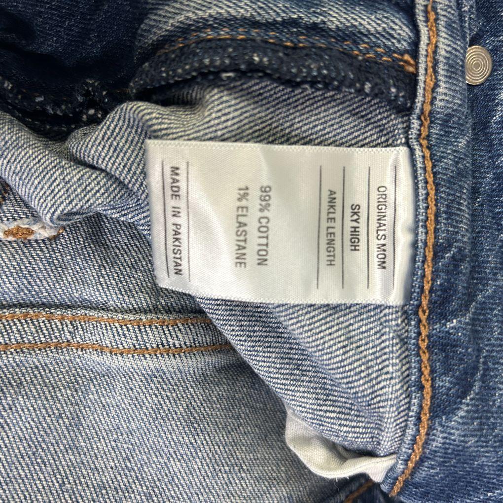 Just Jeans Blue Cotton Jeans - Size 20