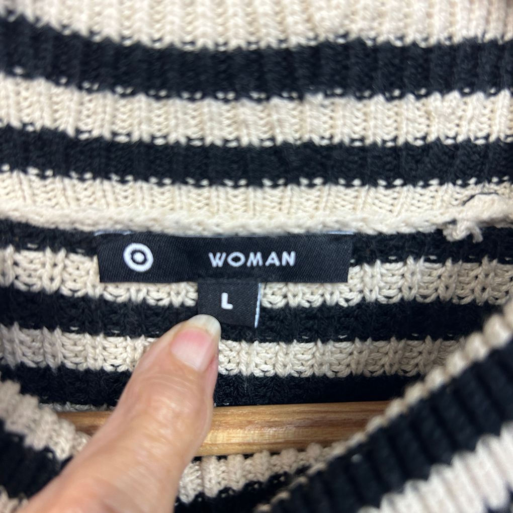 Target Cream Striped Cotton Jumper - Size L