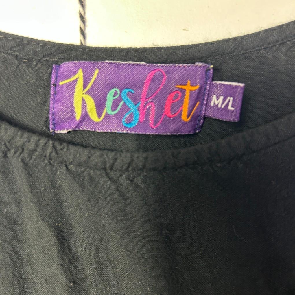 Keshet Black Dress - Size M/L (oversized)