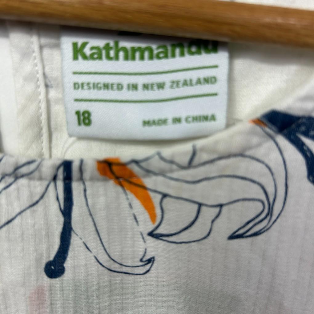Kathmandu Cream Floral Cotton Sleeveless Top - Size 18