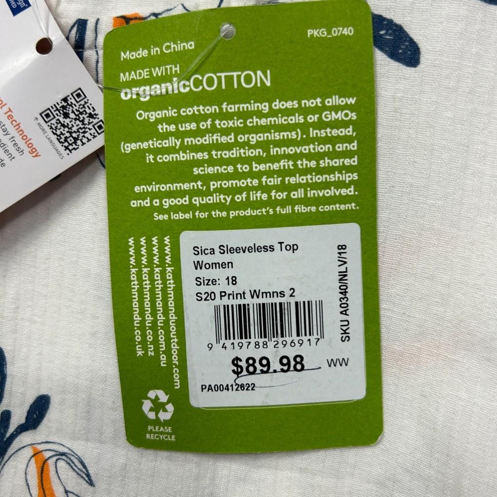 Kathmandu Cream Floral Cotton Sleeveless Top - Size 18