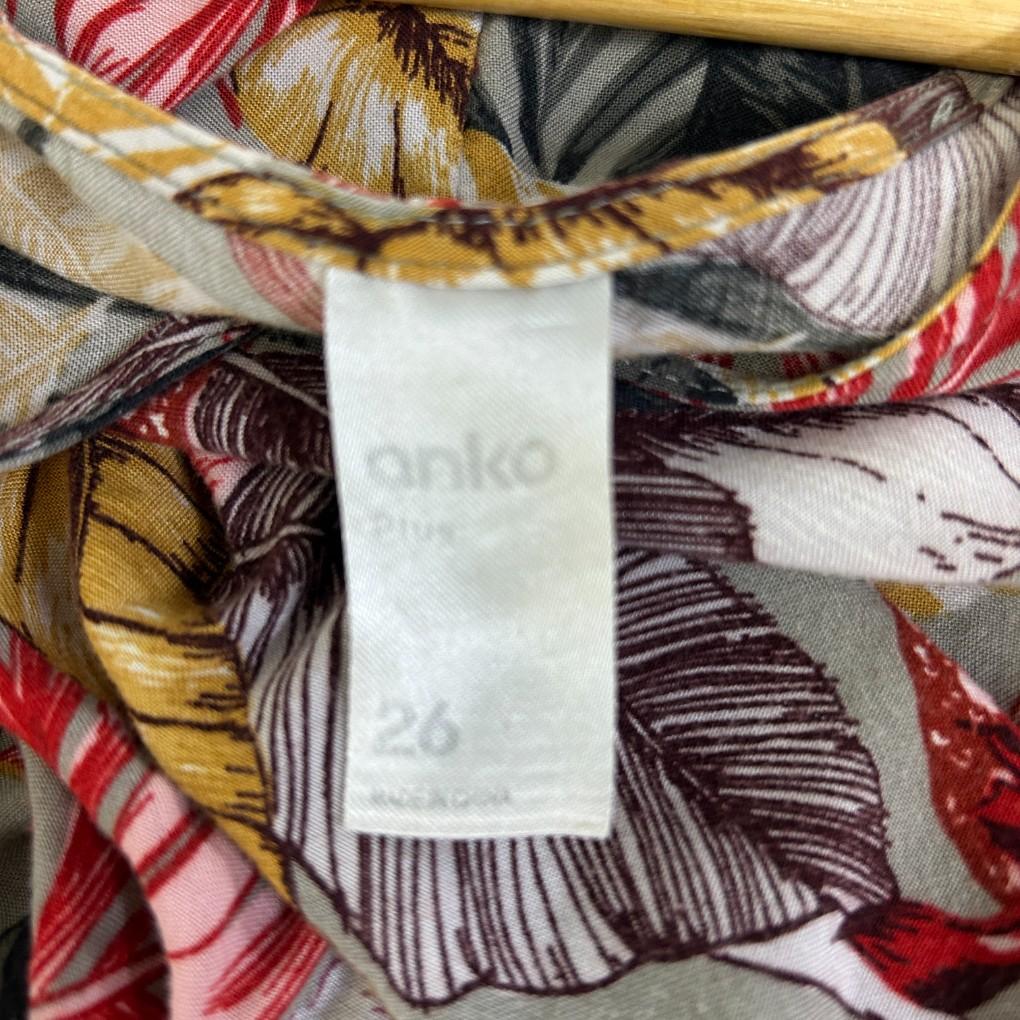 Anko Floral Dress - Size 26