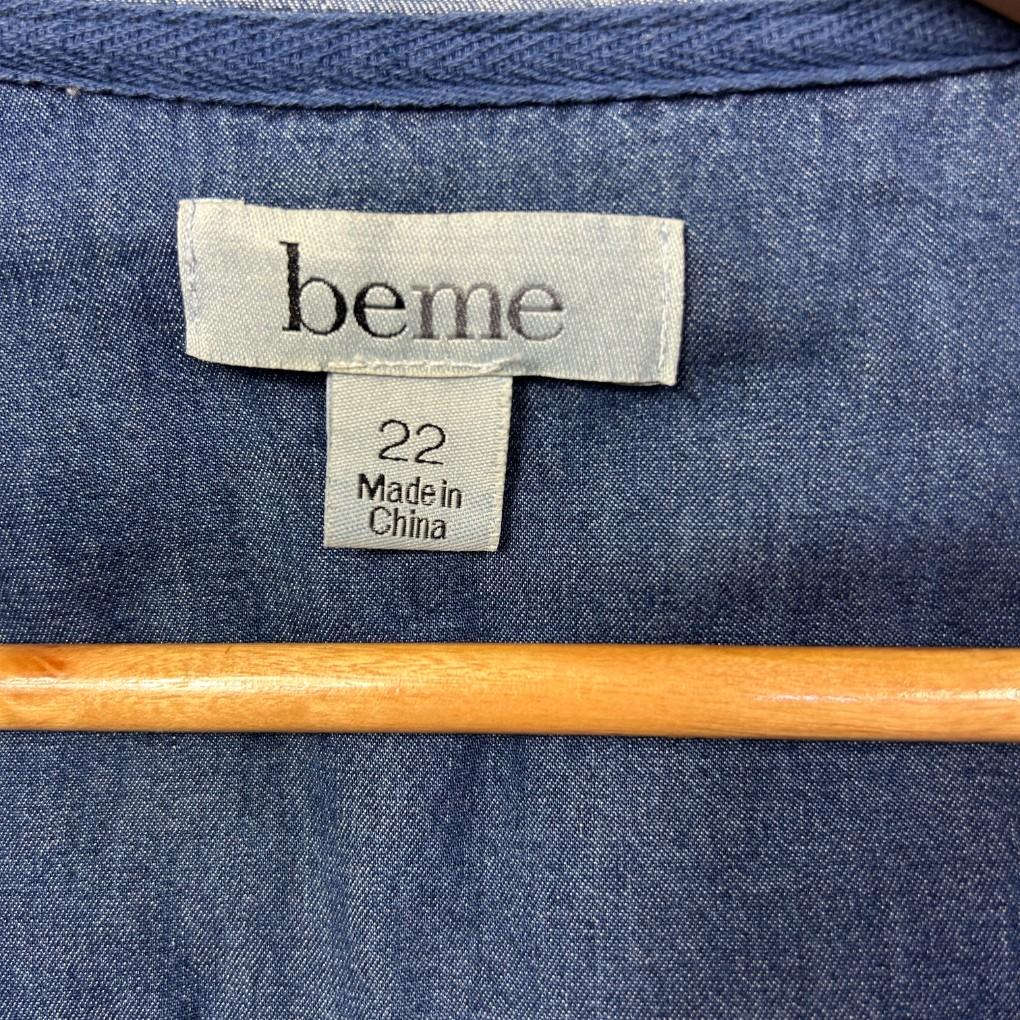 Beme Chambray Cotton Hooded Jacket - Size 22