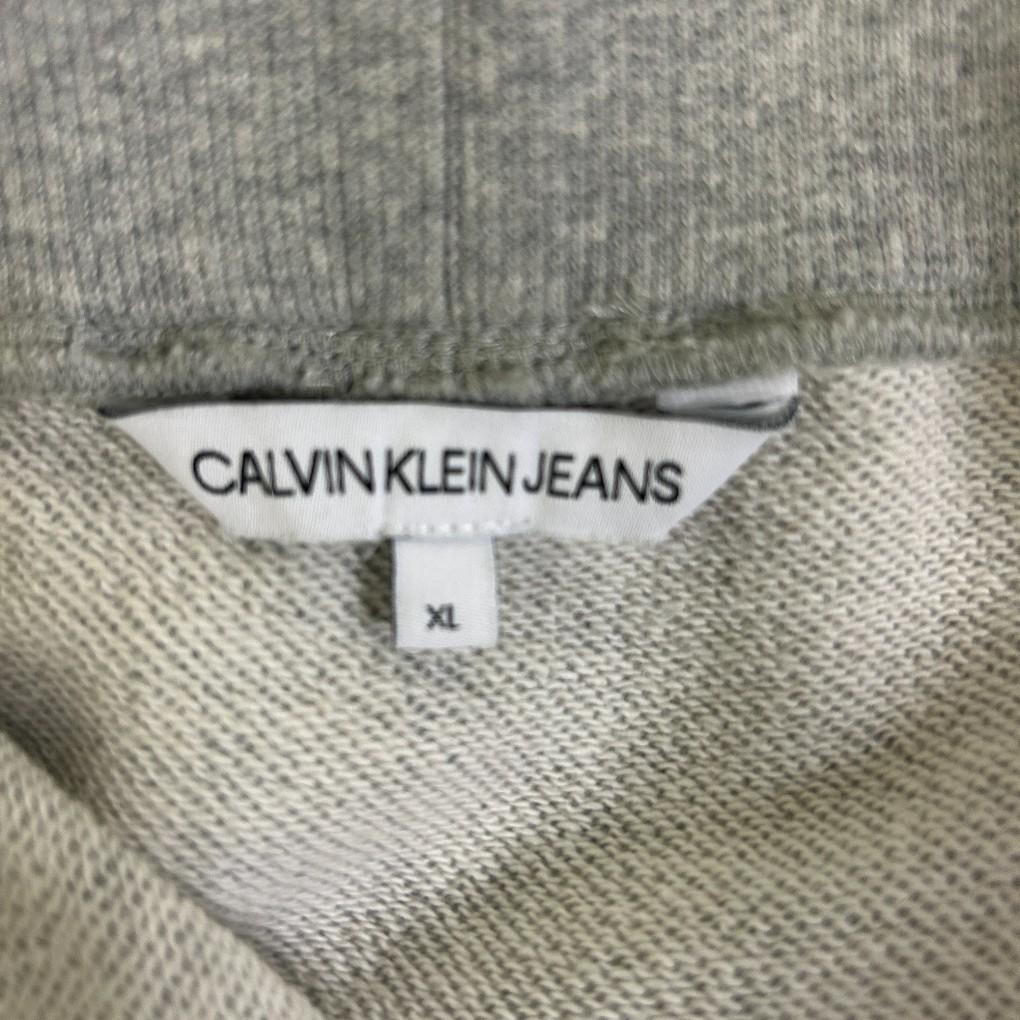 Calvin Klein Grey Lougne Skirt - Size XL
