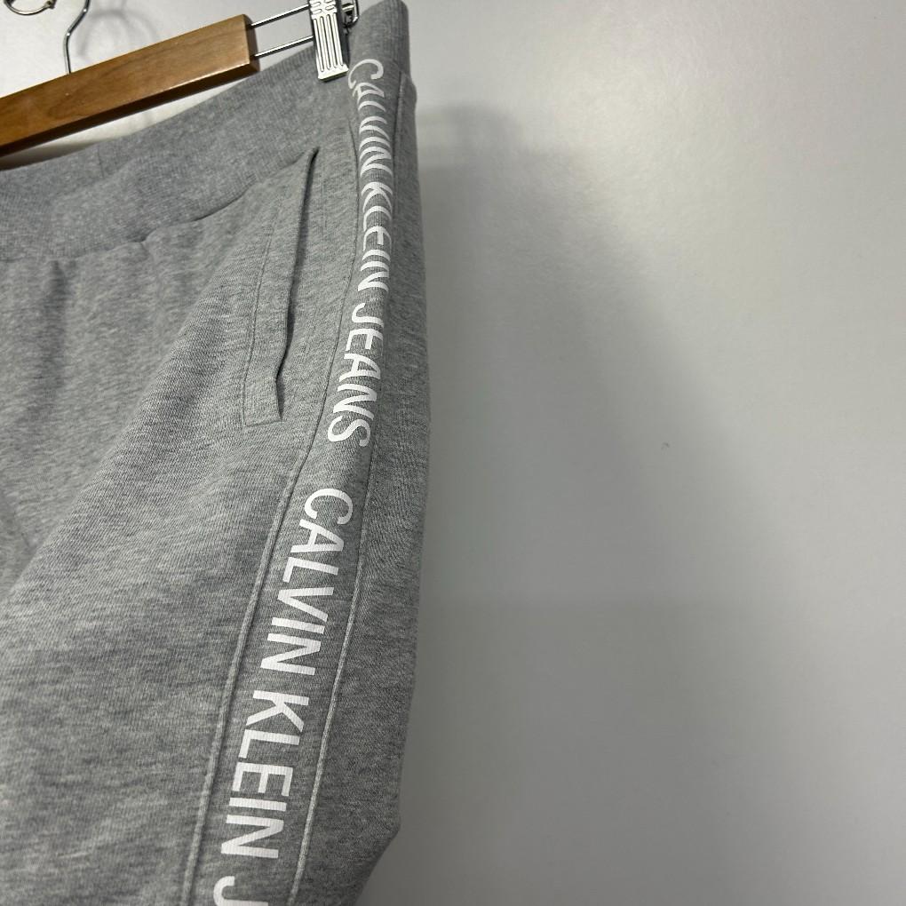 Calvin Klein Grey Lougne Skirt - Size XL