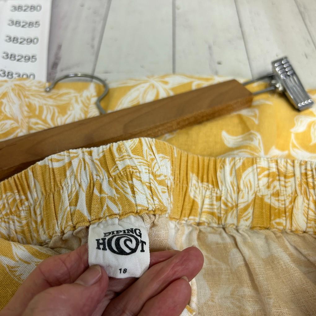 Piping Hot Yellow Cotton Maxi Skirt - Size 18