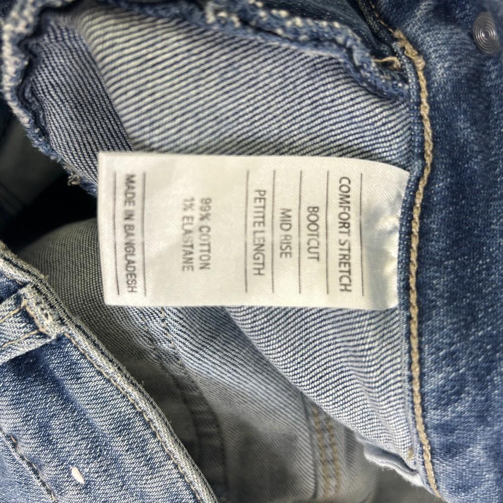 Just Jeans Bootcut Petite Mid Rise Comfort  Jeans - Size 14