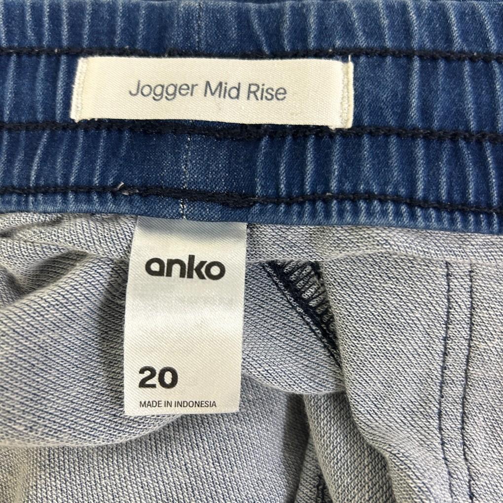 Anko Navy Cotton Joggers - Size 20