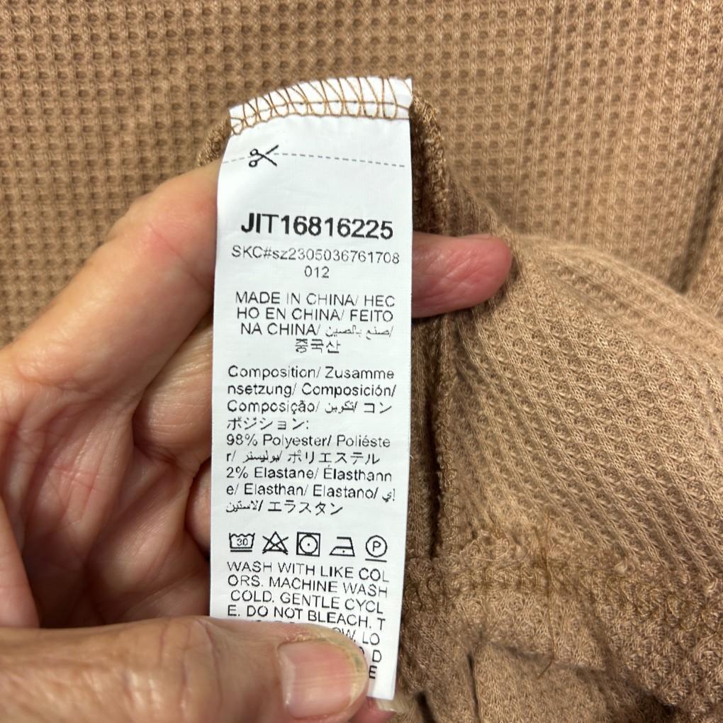 Shein Tan Tank - Size 4XL