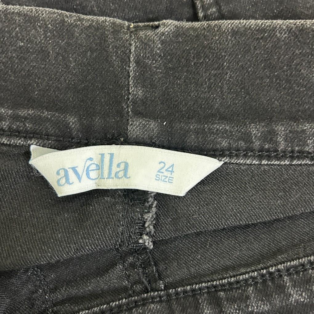 Avella Black Denim Shorts - Size 24