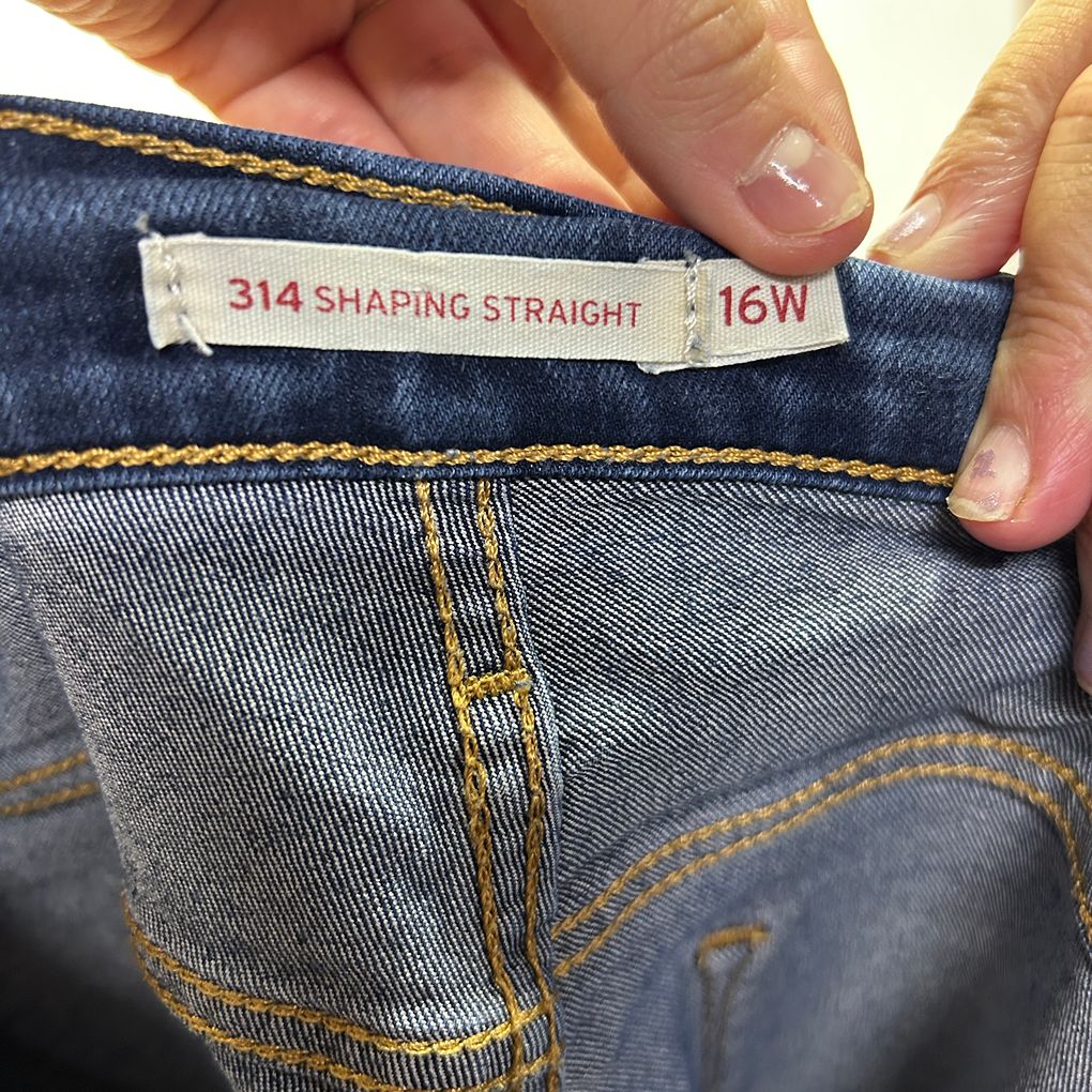 Levi's Blue Shaping Straight Leg Jeans - Size 16W