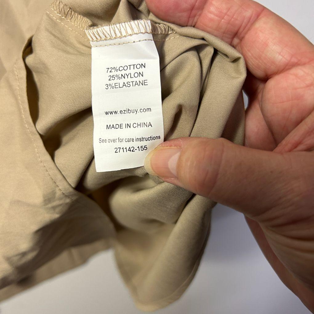 Grace Hill Beige Cotton Blouse - Size 18