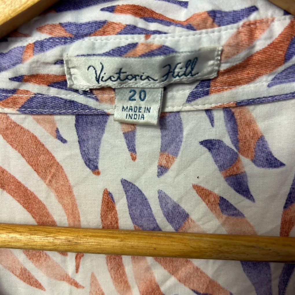 Victoria Hill Multicoloured Cotton Dress - Size 20