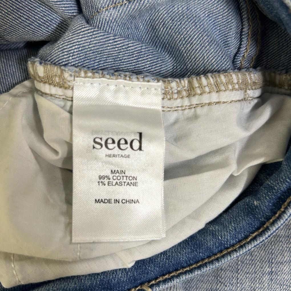 Seed Light Blue Jeans - Size 16