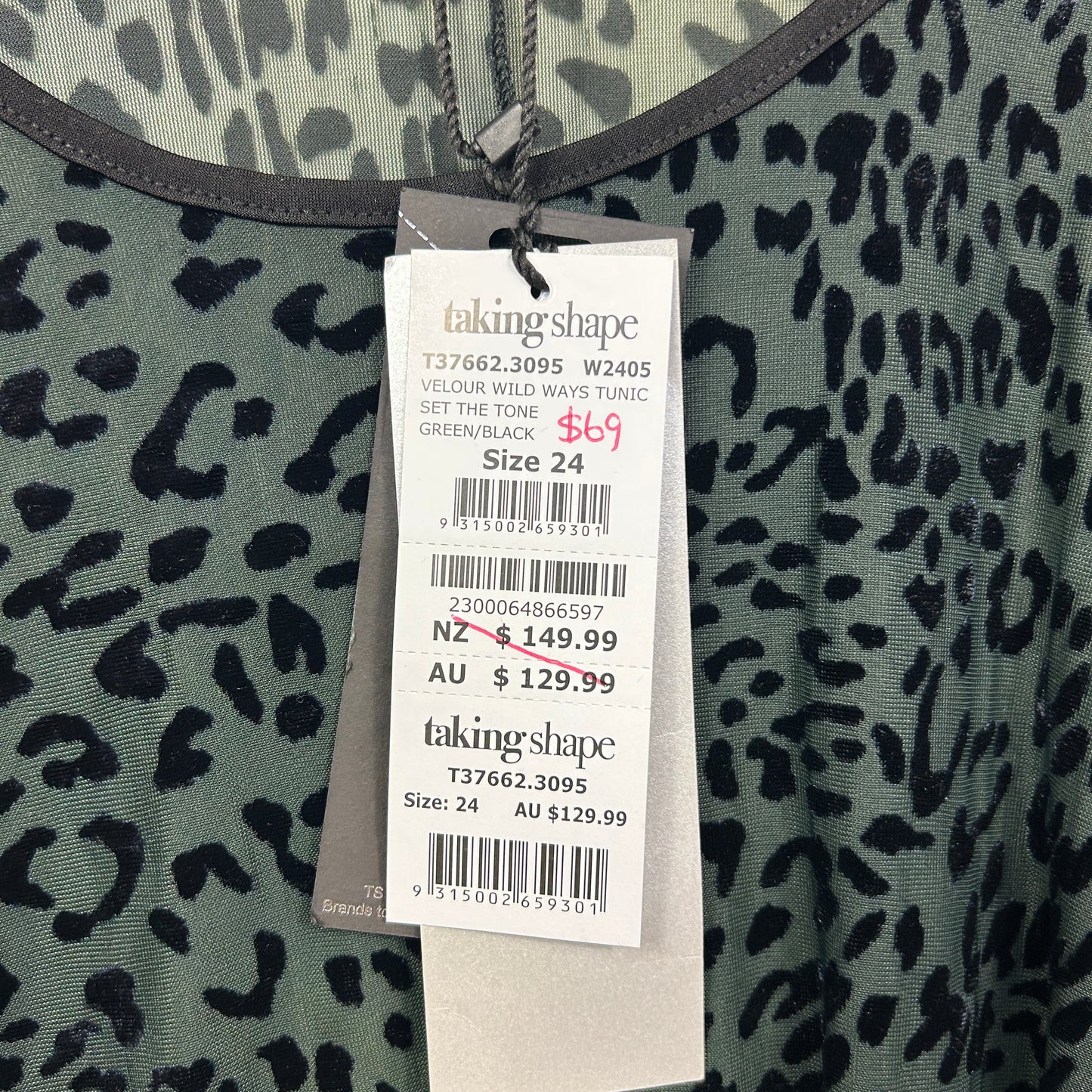 Taking Shape Green Black Leopard Print Velour Tunic Top Layer Dress - Size 24
