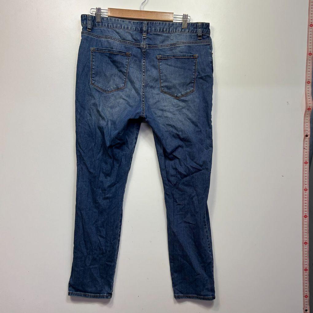 Sussan Blue Cotton Jeans - Size 16