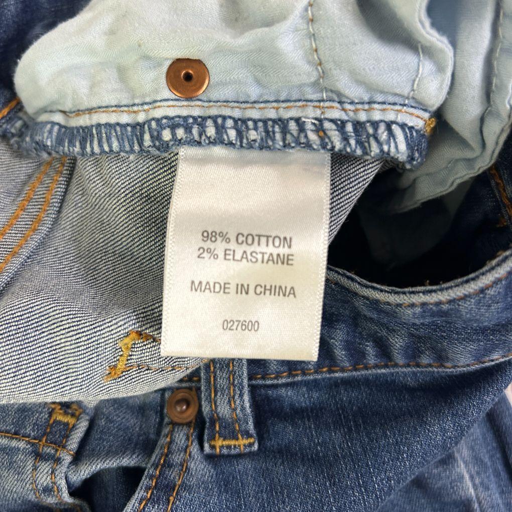 Sussan Blue Cotton Jeans - Size 16
